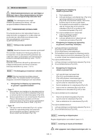 Страница 144