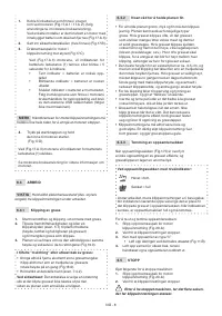 Страница 146