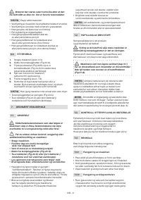 Страница 147