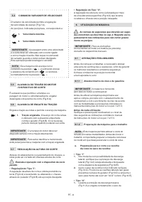 Страница 172