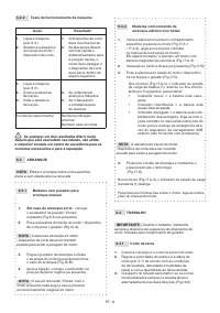 Страница 174