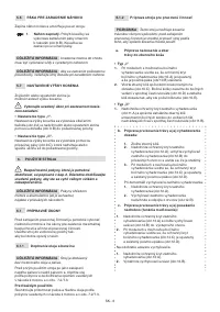 Страница 186