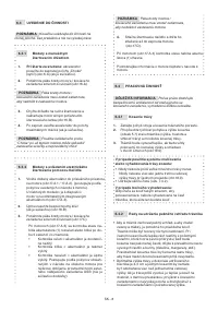 Страница 188