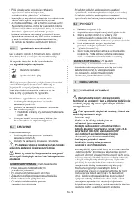 Страница 189