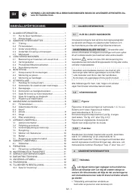 Страница 195