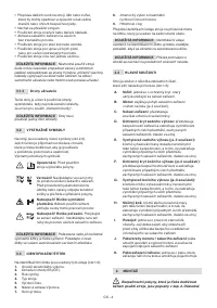 Страница 33