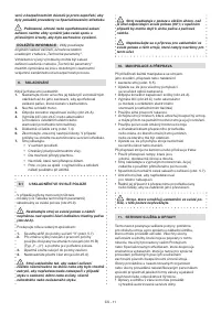 Страница 40