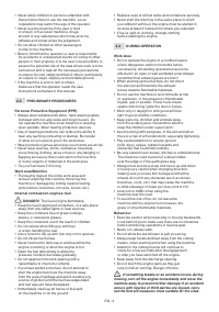 Страница 72