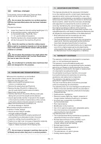 Страница 81