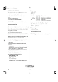 Страница 90