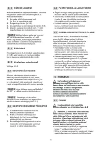 Страница 101
