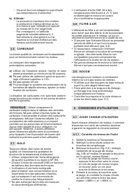 Страница 119