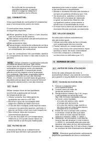 Страница 204