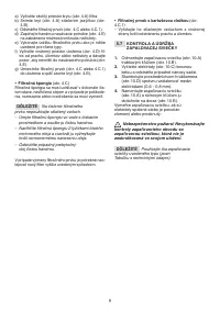 Страница 238