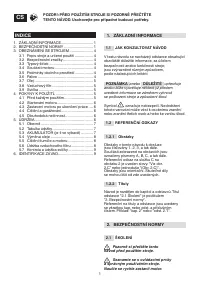 Страница 40
