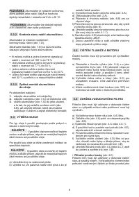 Страница 47