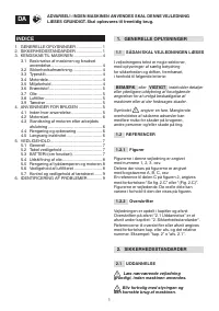 Страница 49