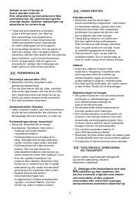Страница 50