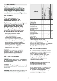 Страница 55