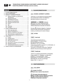 Страница 96