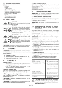 Страница 35