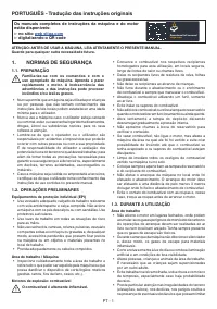 Страница 66