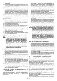 Страница 67