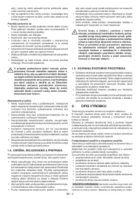 Страница 72
