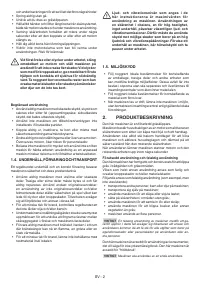 Страница 77
