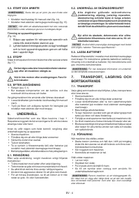 Страница 79