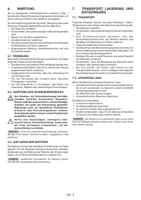 Страница 31