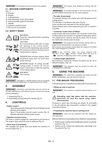 Страница 34