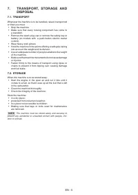 Страница 36
