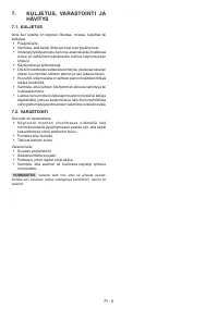 Страница 46