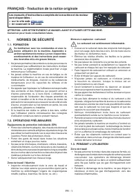 Страница 47