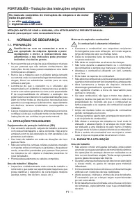 Страница 67