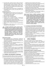 Страница 78