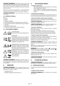 Страница 79