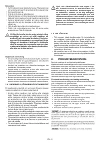 Страница 83