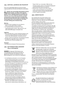 Страница 60