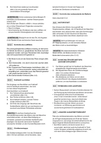 Страница 63