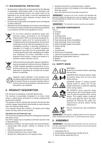Страница 43