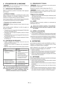 Страница 63