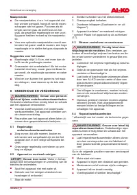 Страница 47
