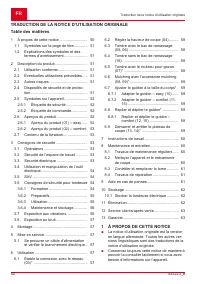 Страница 50