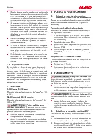 Страница 71