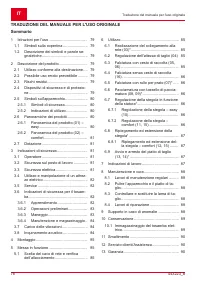 Страница 78