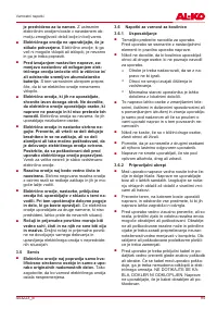 Страница 95
