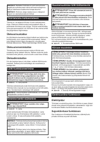 Страница 49