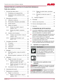 Страница 27
